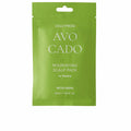 Rated Green Hair Mask Rated Green Cold Press Avocado 50 Ml